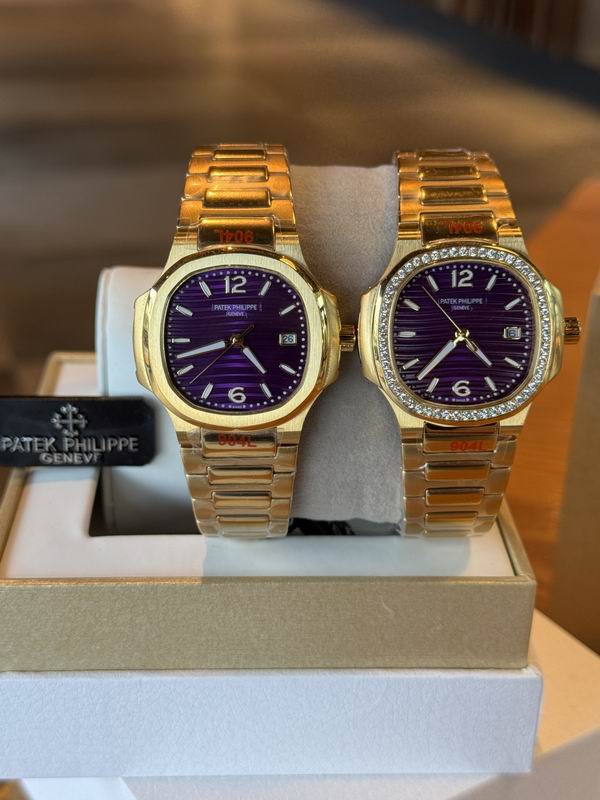 Patek Philippe 35mm 072205